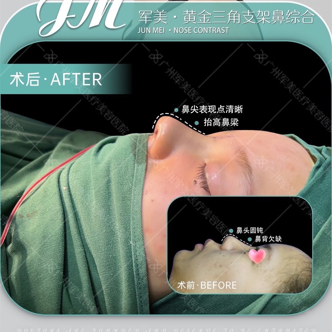 微信图片_20250314102810_看图王(1).jpg
