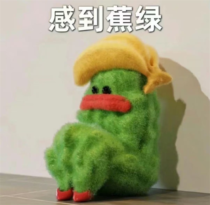 整形术后焦虑
