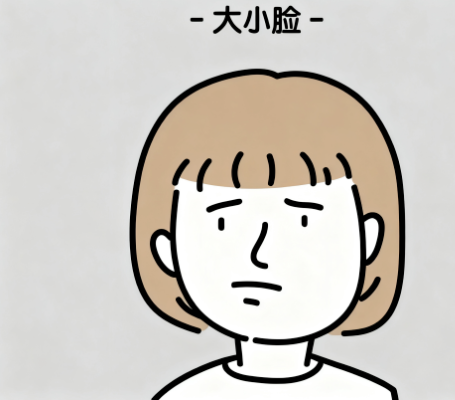 垮脸怎么提升紧致