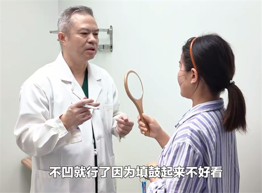 自体脂肪填充面部哪个医院最好