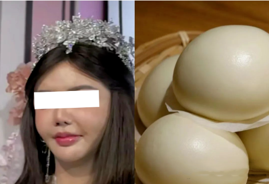 馒化脸怎么修复