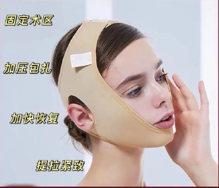 面部吸脂术后带头套图